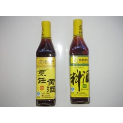 WANGZHIHE COOKING WINE